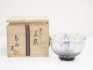 JAPANESE TEA CEREMONY GLASS TEA BOWL / GOLD FOIL CHAWAN 